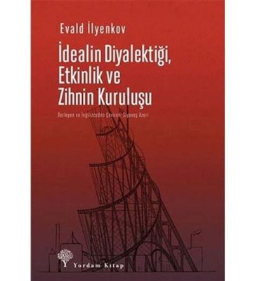  Özgürlüğün Fırtınası: Ruan Ji'nin Çiçekleri ve Zihnin Ötesindeki Uyuma Dönemi